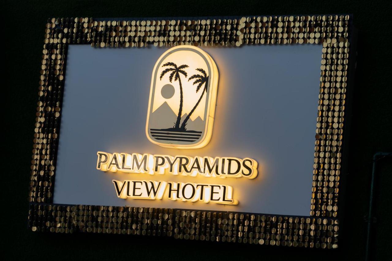 Palm Pyramids View Inn Kafret el-Gabal Exteriör bild